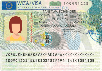 Польская виза по Карте поляка