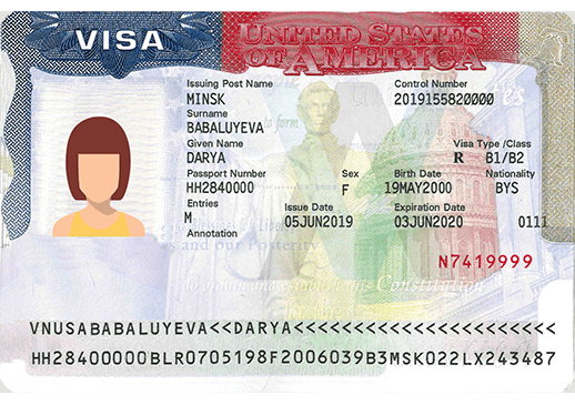 Гостевая виза в США